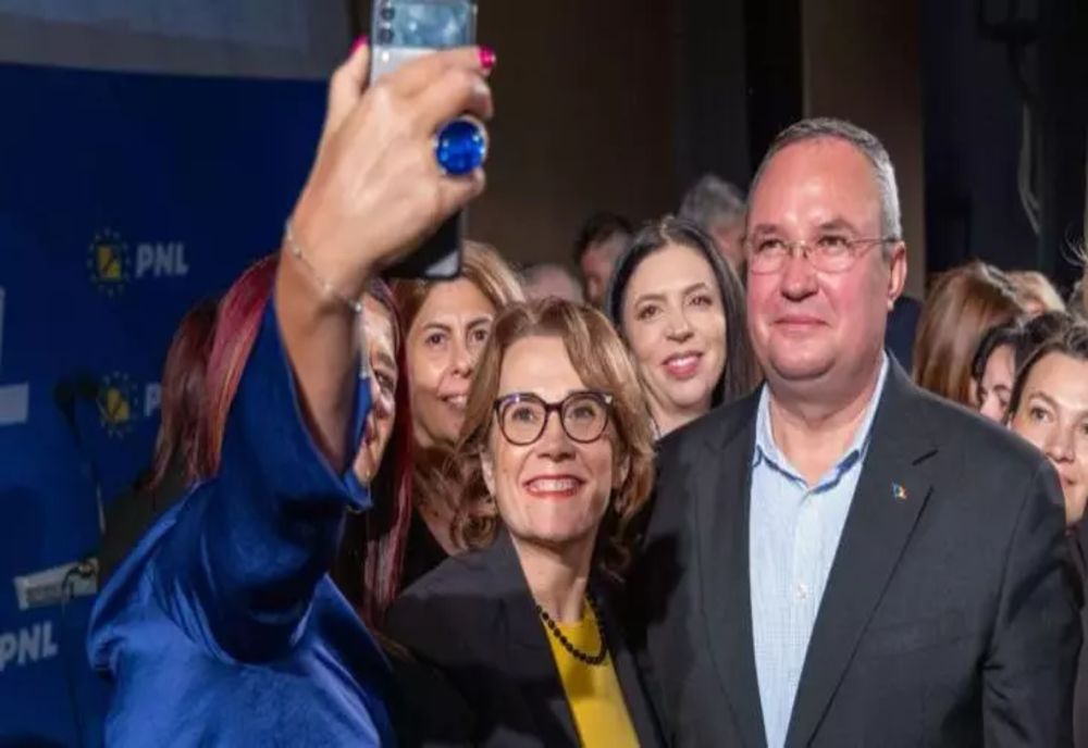 PNL URMEAZĂ SĂ VALIDEZE CANDIDATURA LUI NICOLAE CIUCĂ LA PREȘEDINȚIA ROMÂNEI ÎN A DOUA JUMĂTATE A LUNII AUGUST - SURSE