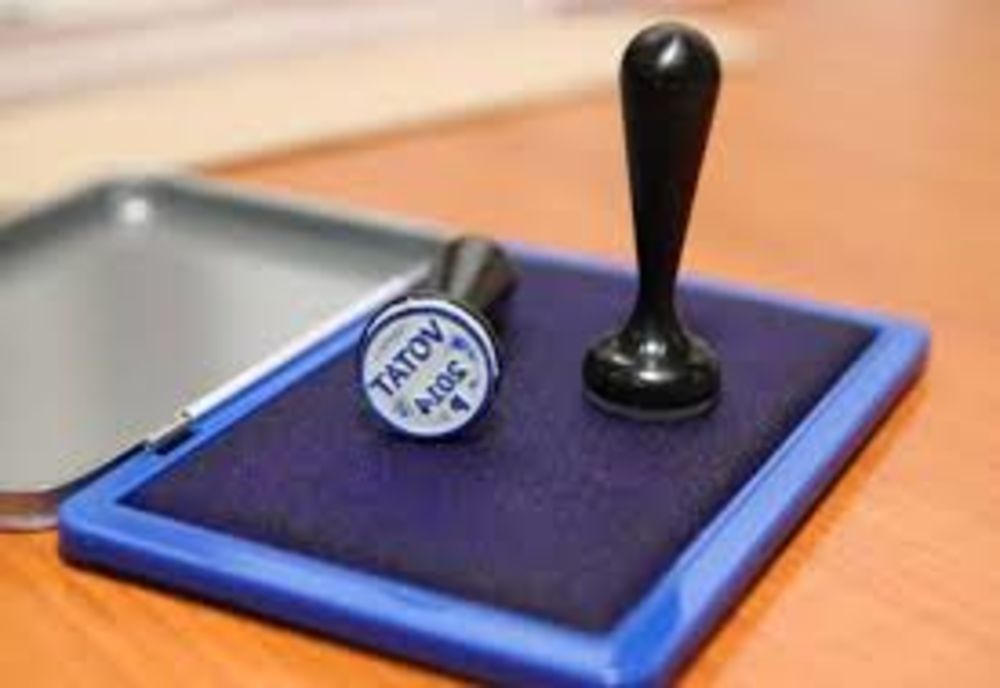 Brutărie, pușcărie, primărie