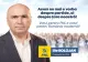 CINE ESTE ILIE BOLOJAN ȘI CE VA FACE PNL?