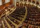 Parlamentul a aprobat bugetul de stat pe anul 2023